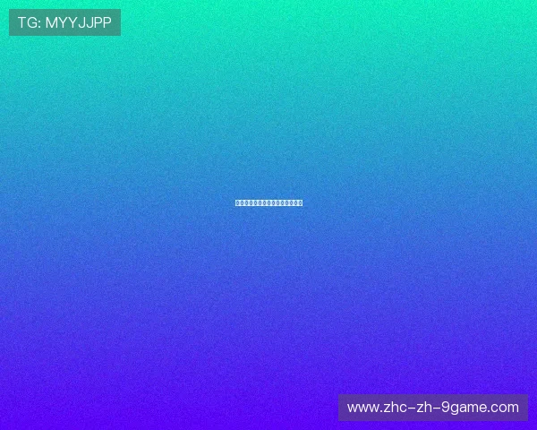 球迷的眼泪成了赛场最沉重的注脚