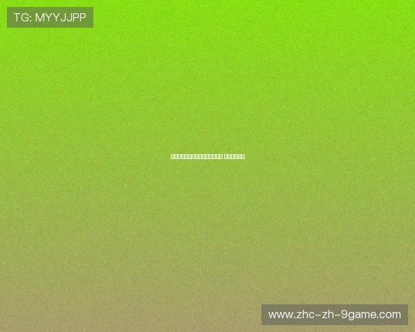 热议球迷：看台事件引发社会关注 联盟承诺整改